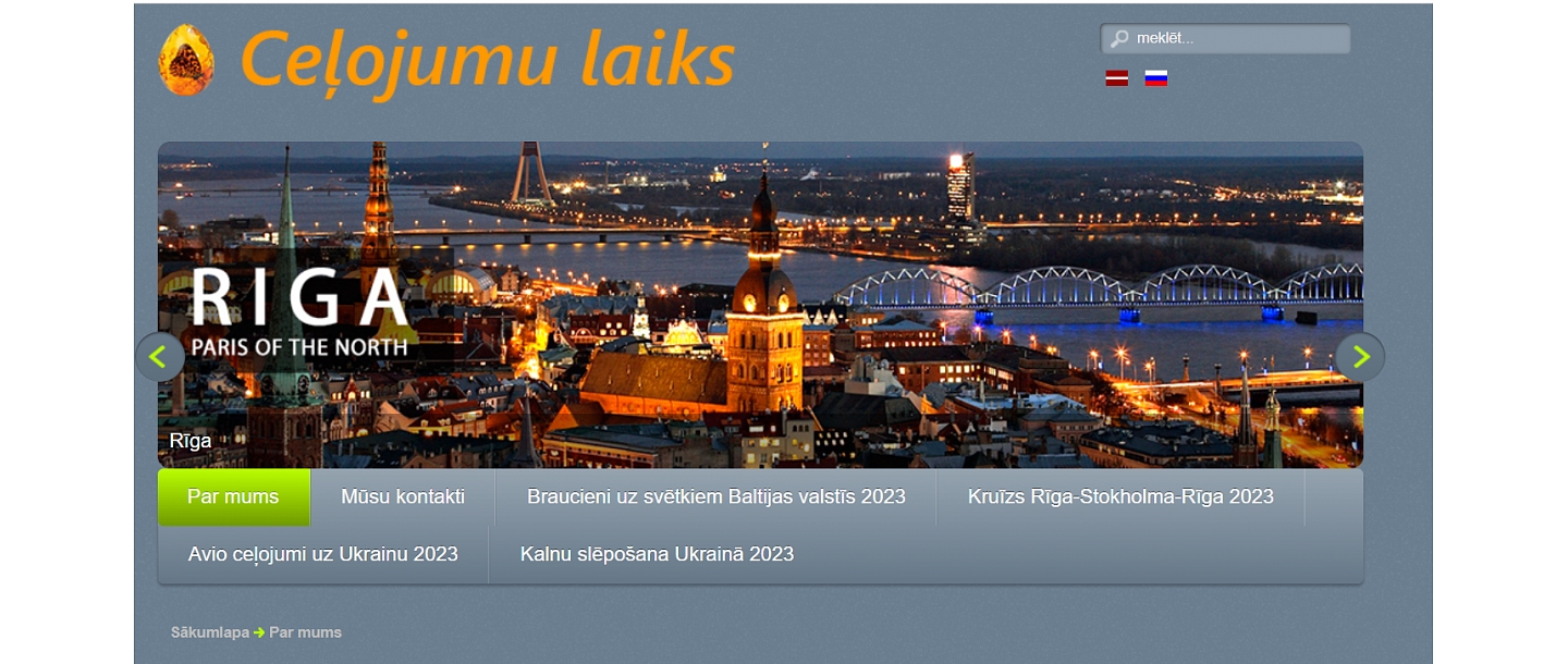 SIA Ceļojumu laiks, tūrisma aģentūra Rīgā 