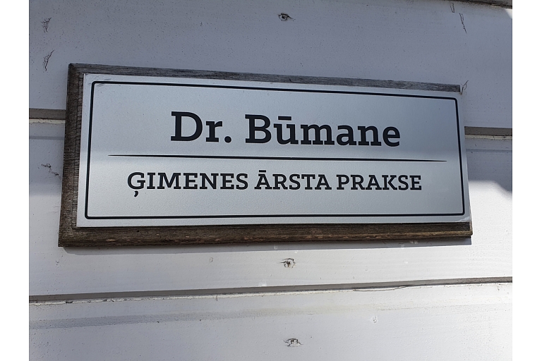 Ģimenes ārsta prakse