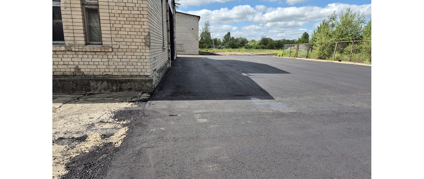 Apstrāde ar celtniecības tehniku