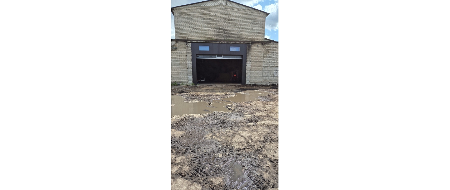 proper drainage and resurfacing of the construction area