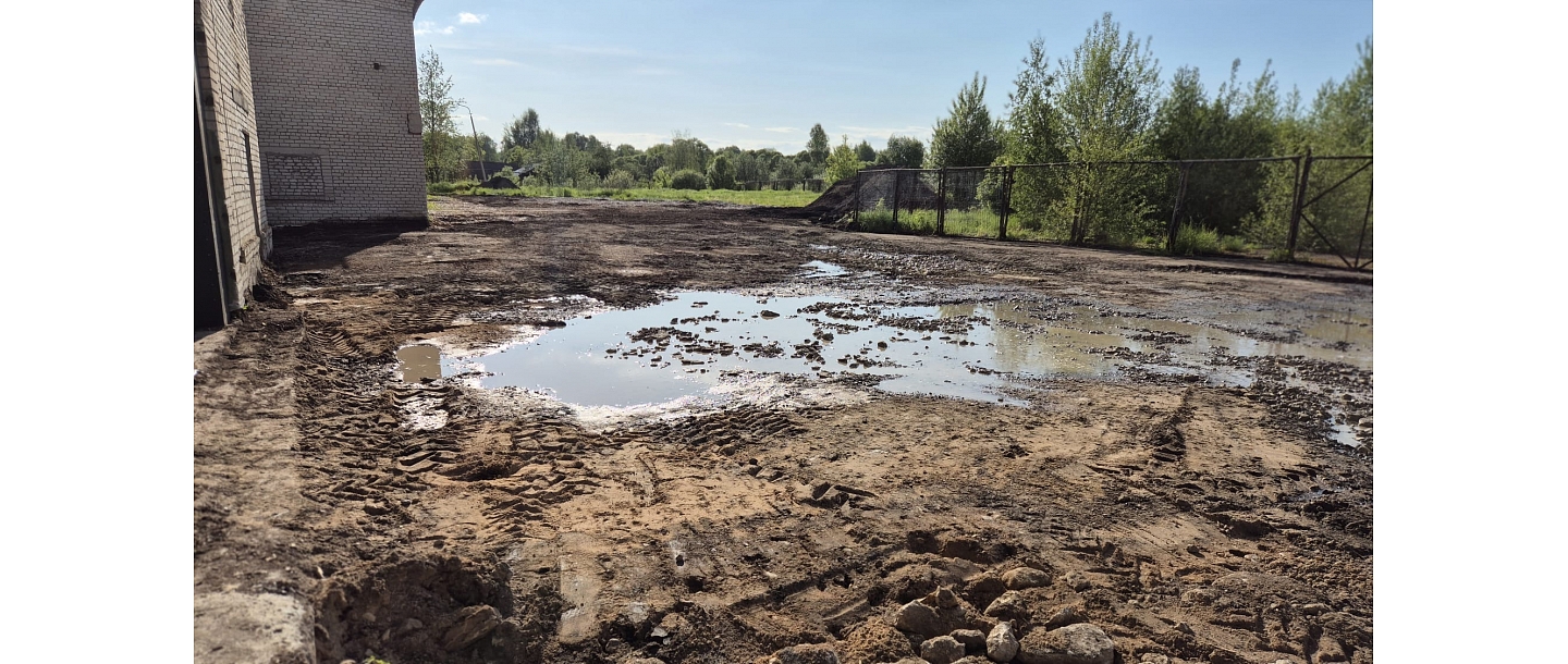 Неприятности после дождя