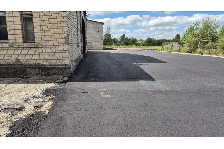 Обработка с помощью строительной техники