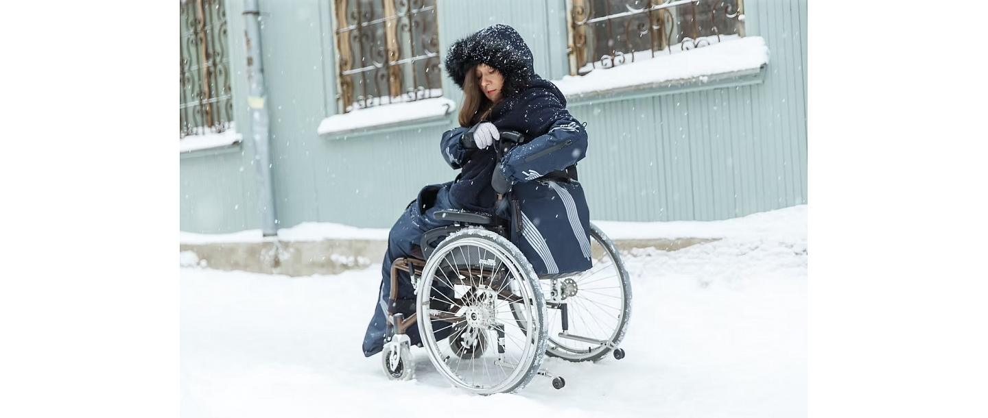 Kāju sildītājs / pārvalks