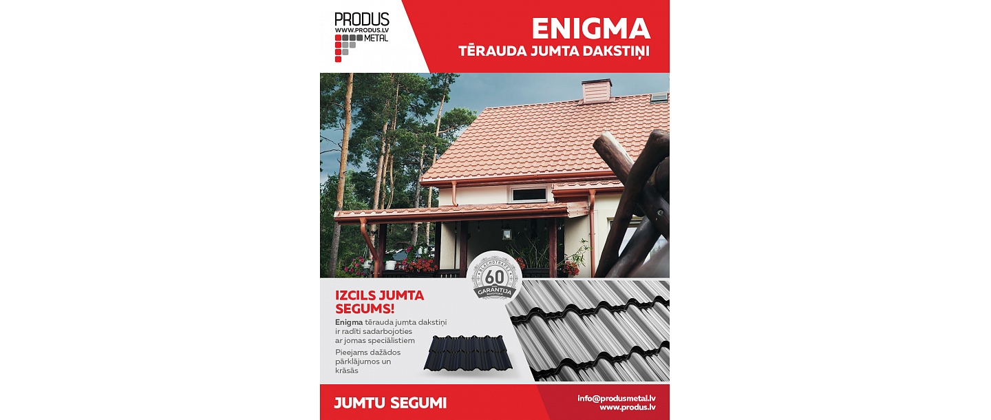 Tērauda jumta dakstiņi Enigma