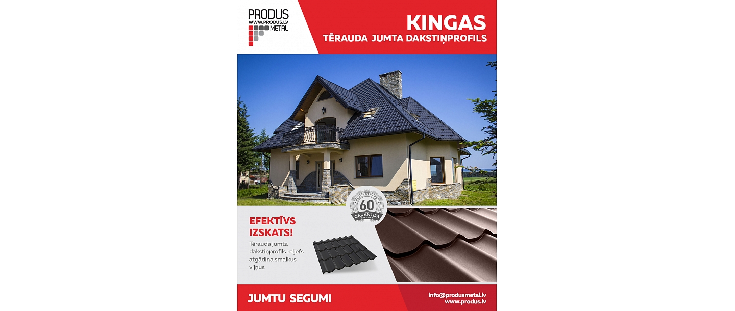 Tērauda jumta dakstiņprofils Kingas