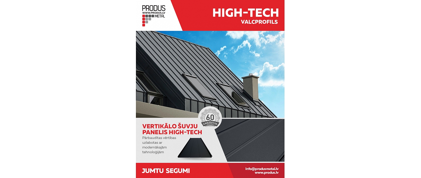 Valcprofils High-tech