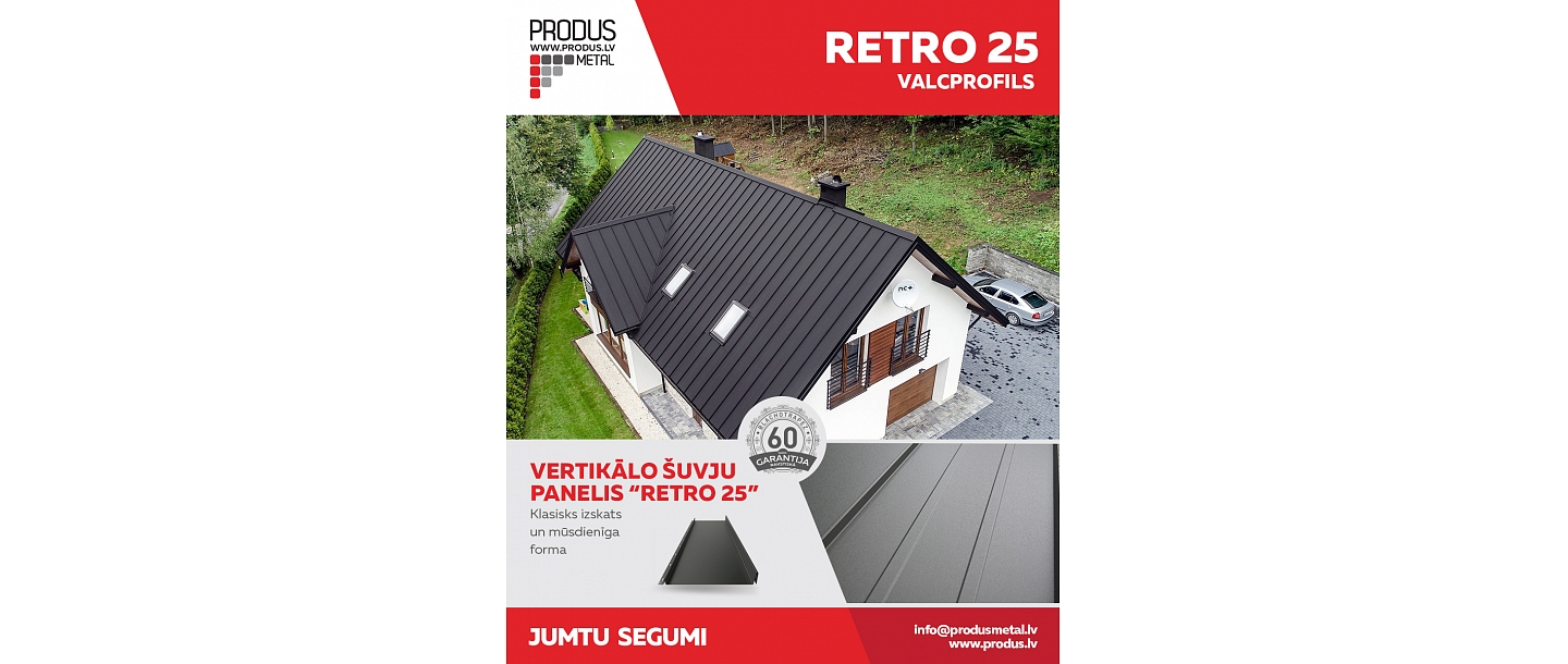 Rolled profile Retro 25