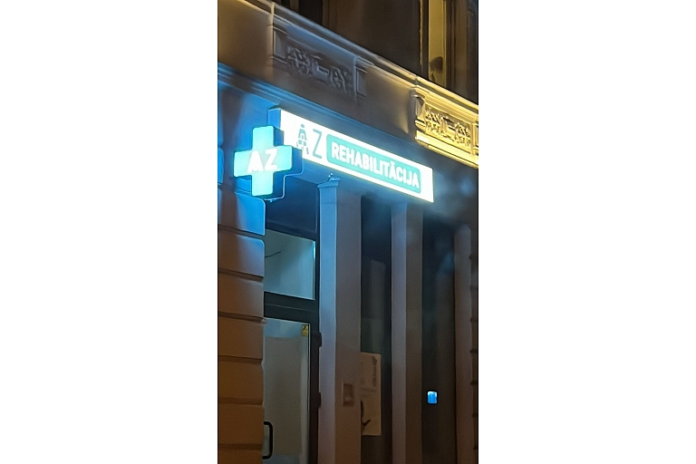 AZ rehabilitācija