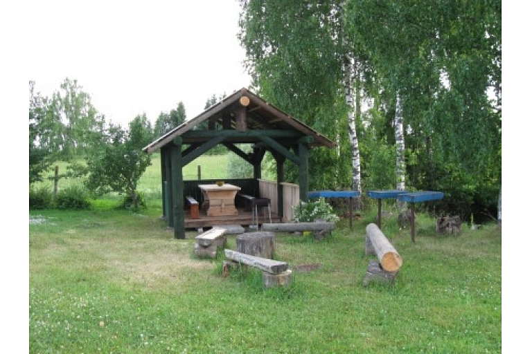 Leisure centre