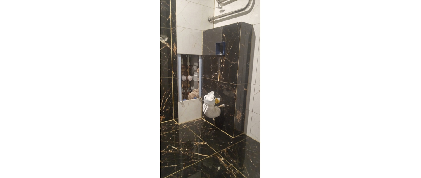 Tiling