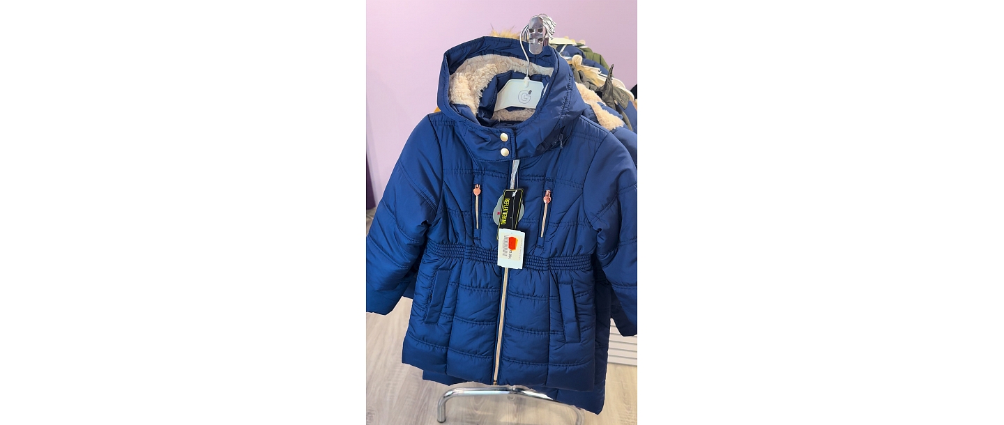 apģērbs bērniem Valmierā