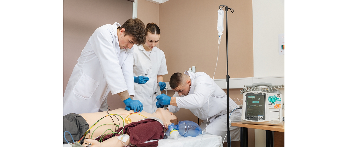 University of Latvia Riga 1. medical college 