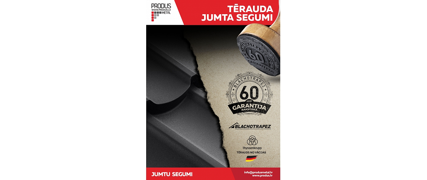 Tērauda jumta segumi