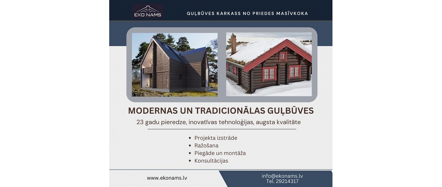Modernās un tradiconālās guļbūves