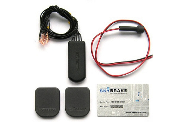 Skybrake DD2, имобилайзер