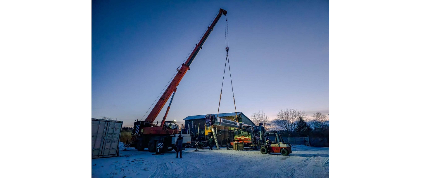 Atlas cranes
