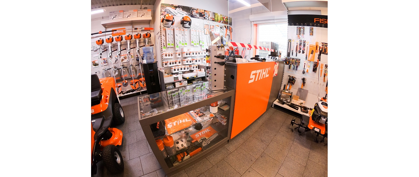 Garden equipment store