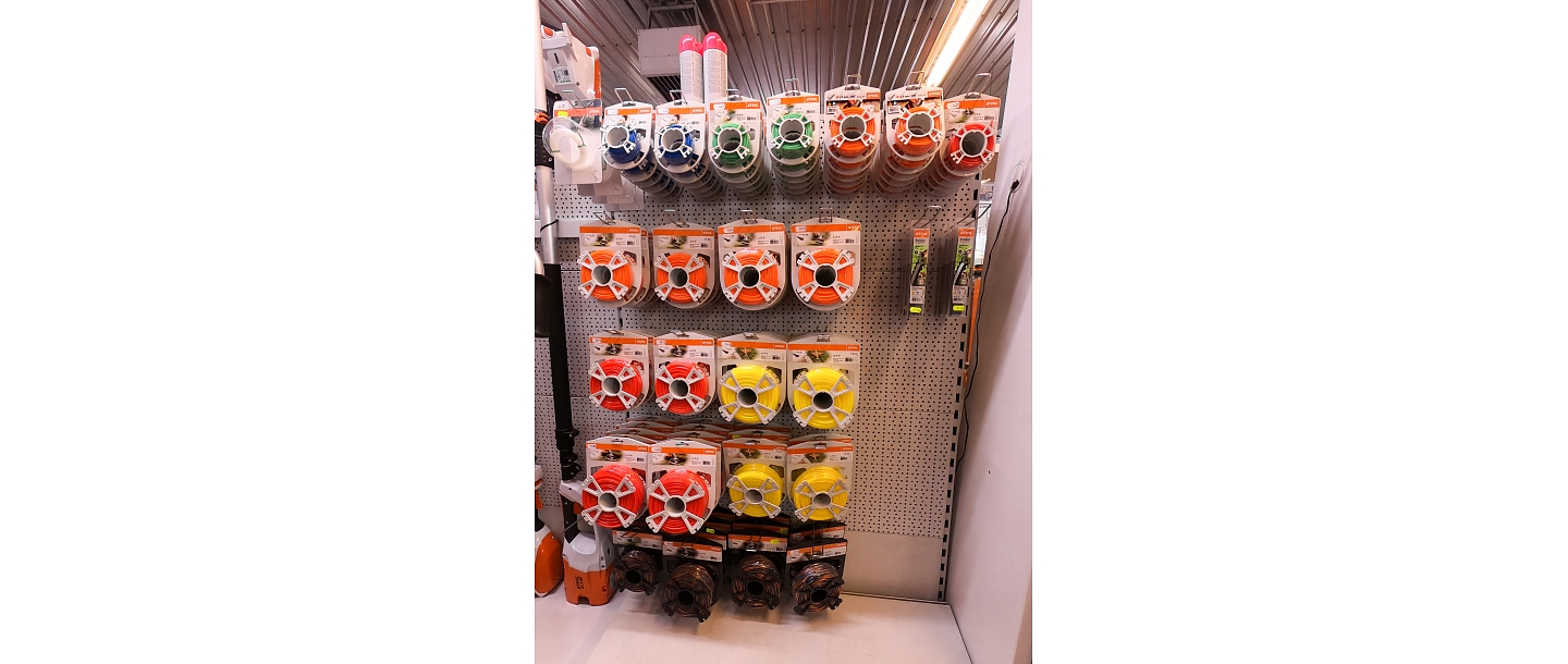 Garden equipment store in Valmiera