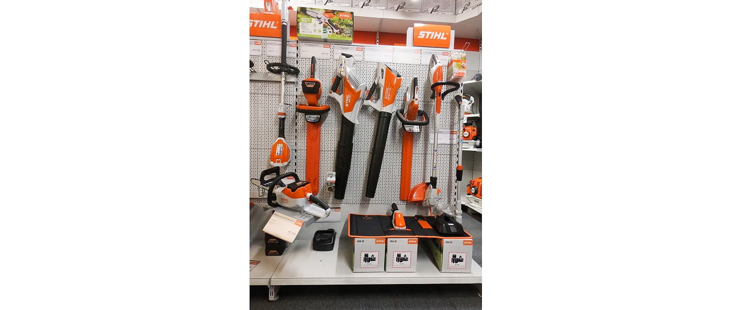 Garden equipment