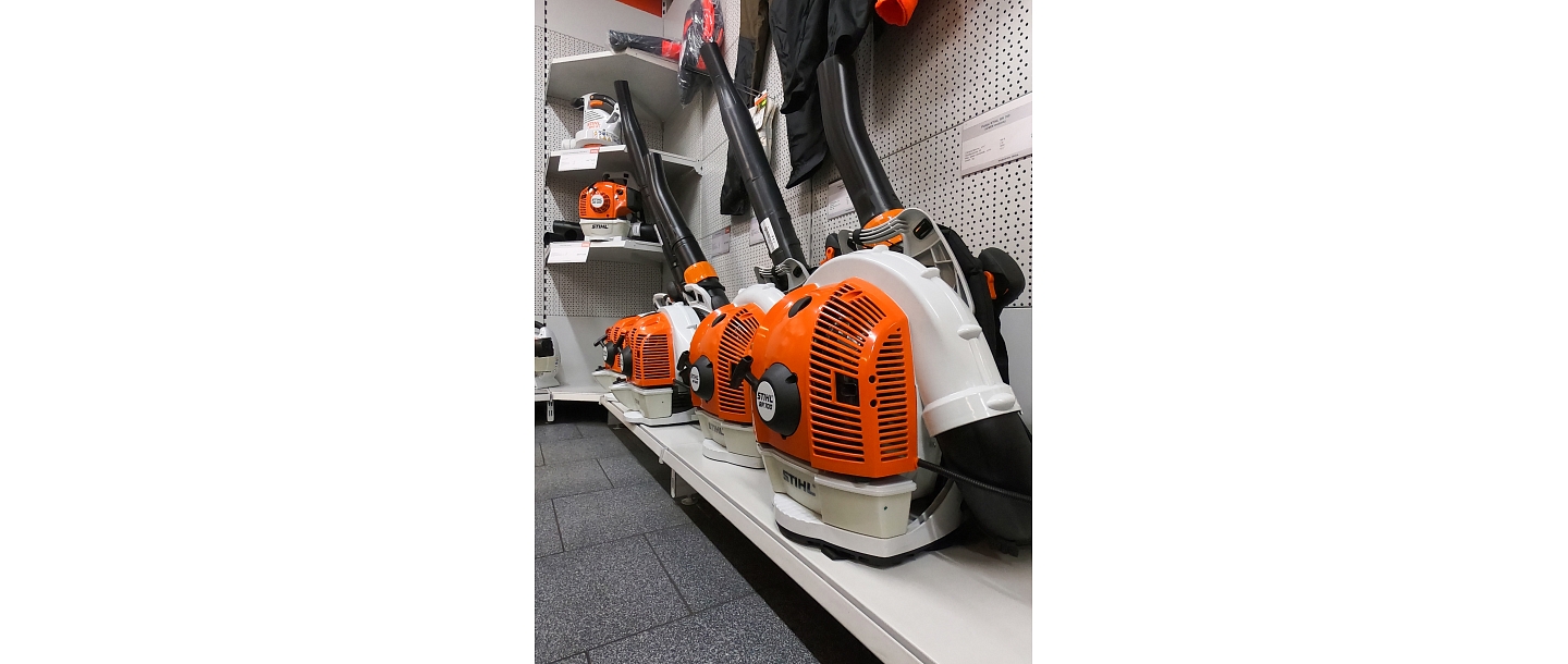 Garden equipment and supplies Valmiera