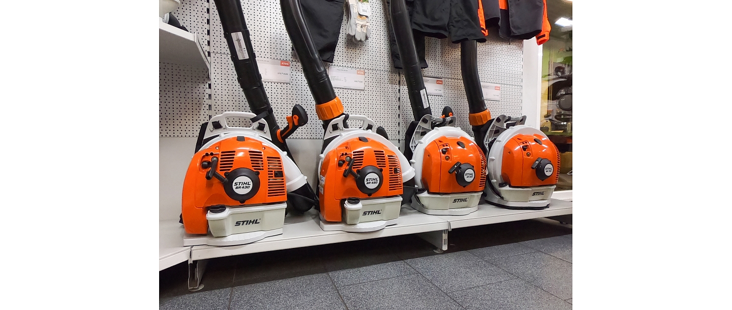Leaf blowers