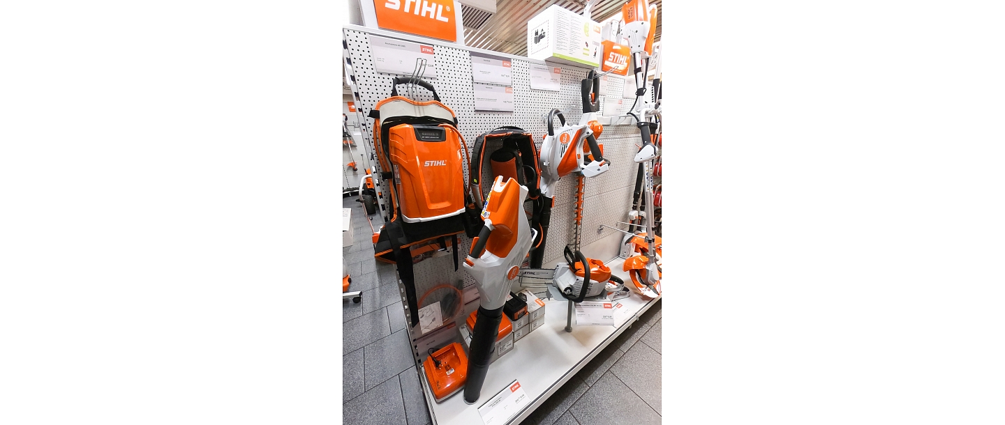 STIHL equipment store