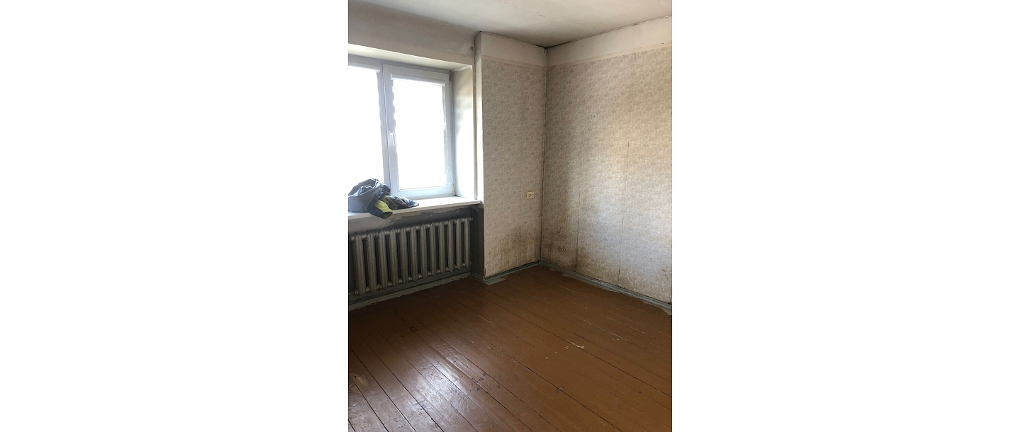 BEFORE REPAIR