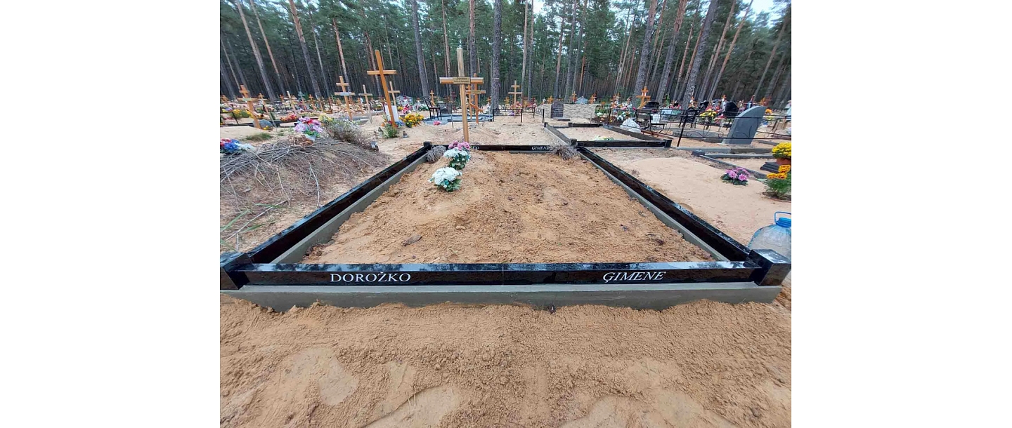 Crossroads, IK - granite curb