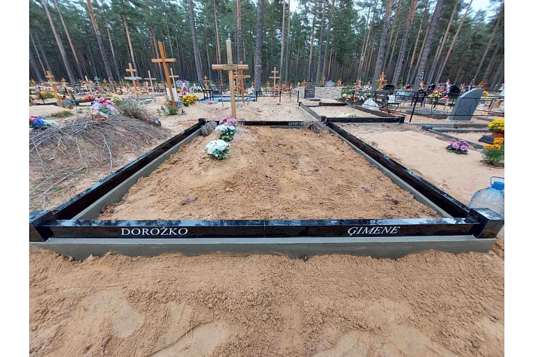 Šķērsiela, IK - granīta apmale