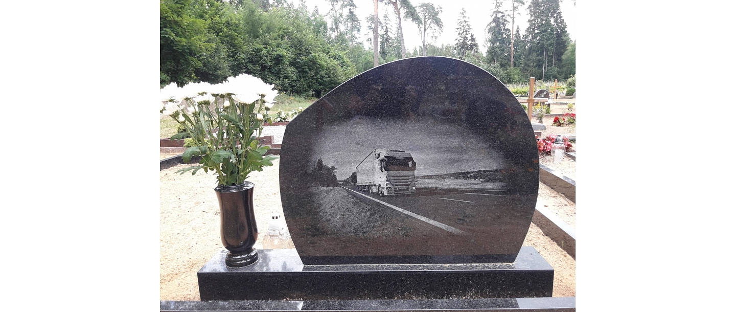 Гравировка