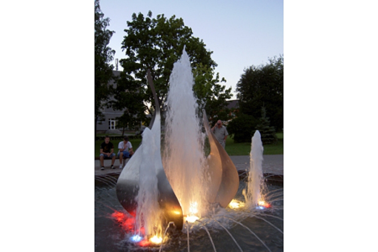 Fountain lighting