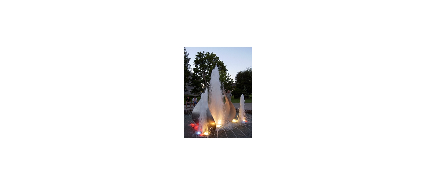 Fountain lighting