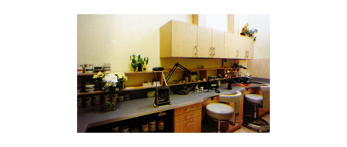 Консультации специалистов