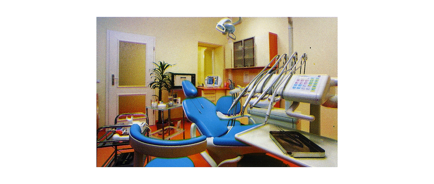 Услуги стоматолога