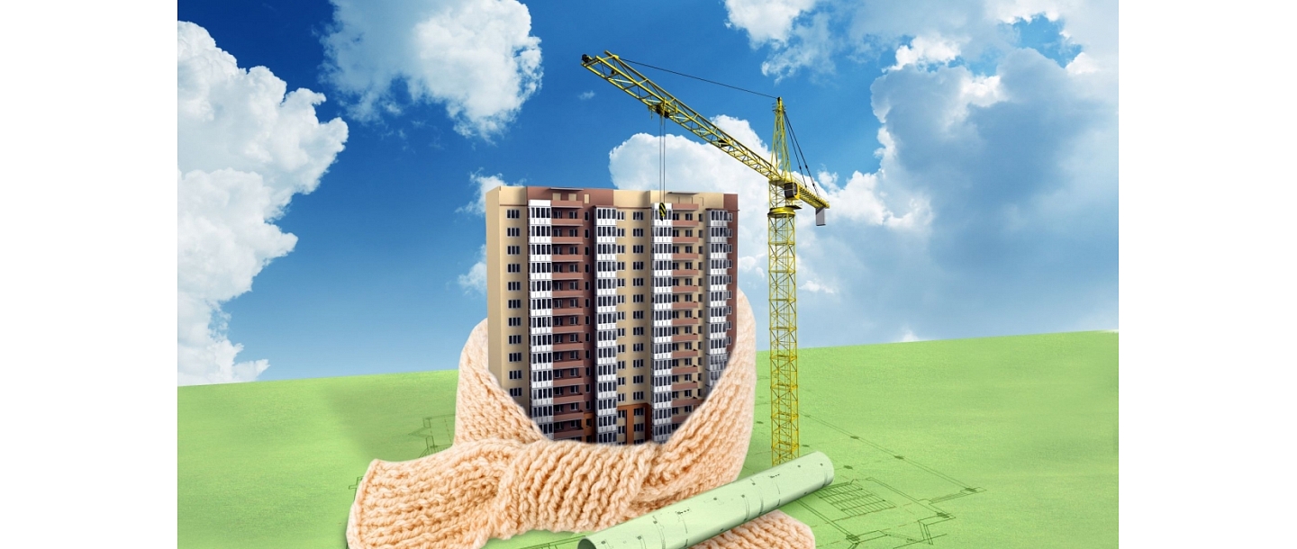 утепление домов