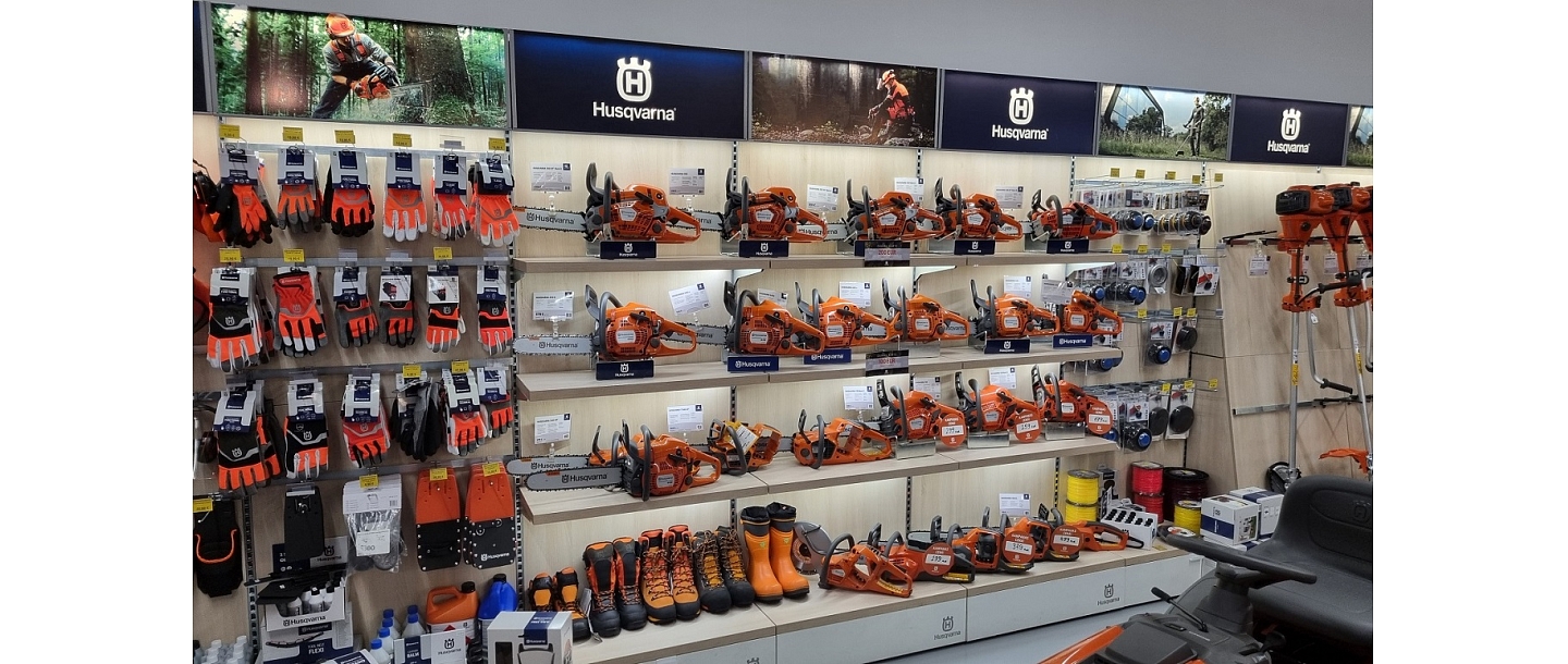 Husqvarna dārza tehnikass veikals
