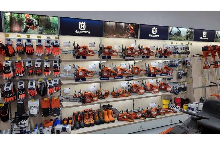 Husqvarna garden equipment store