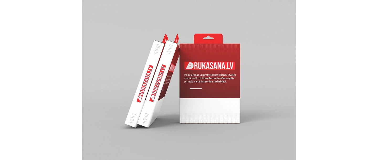 Печать упаковки