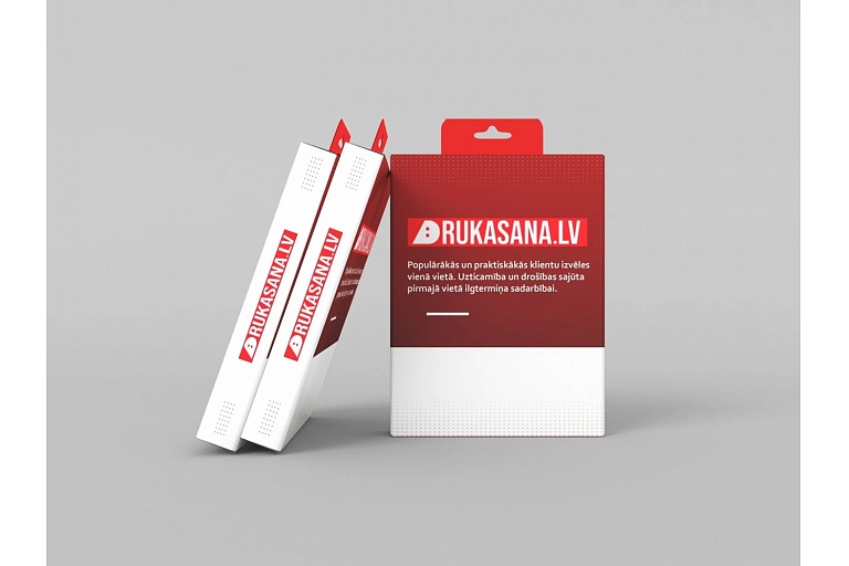 Iepakojumu druka