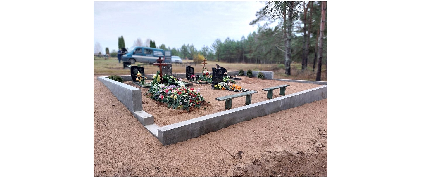 Cemetery with flowers