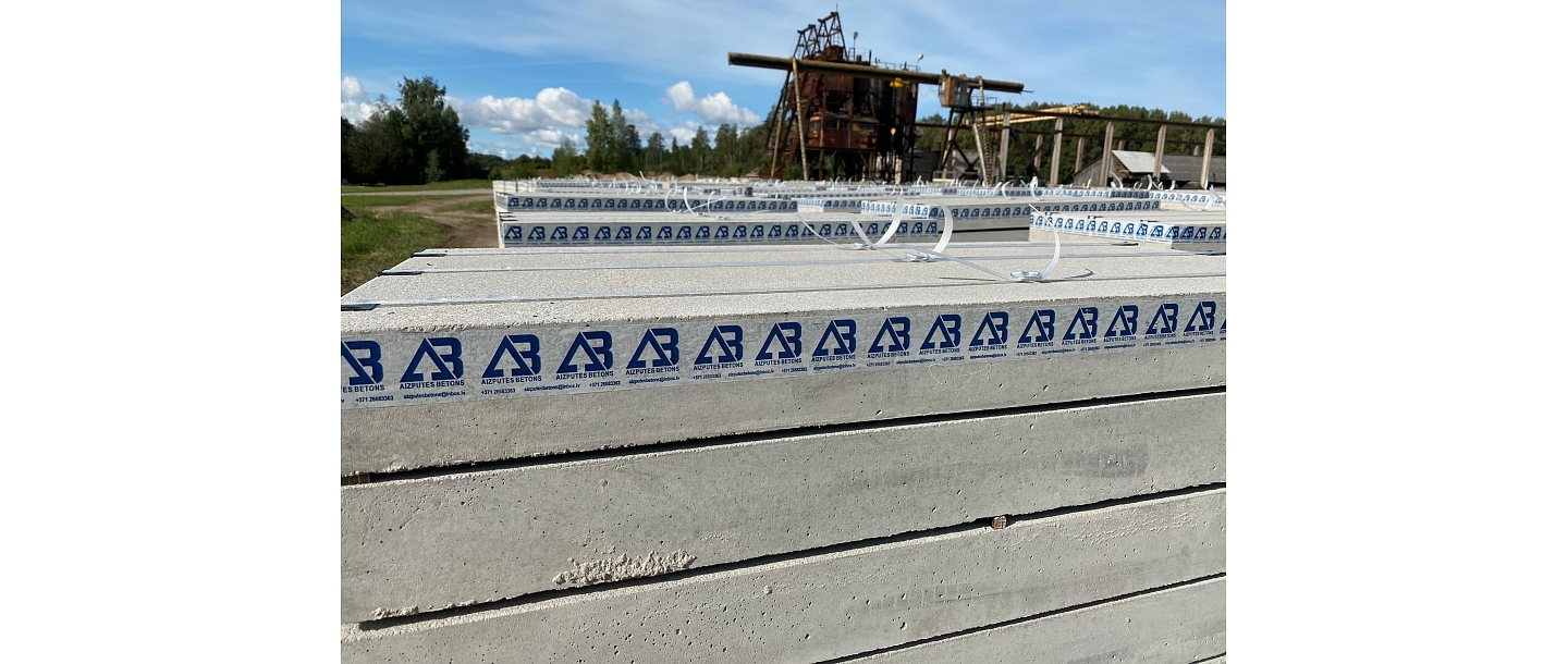 Торговля бетоном