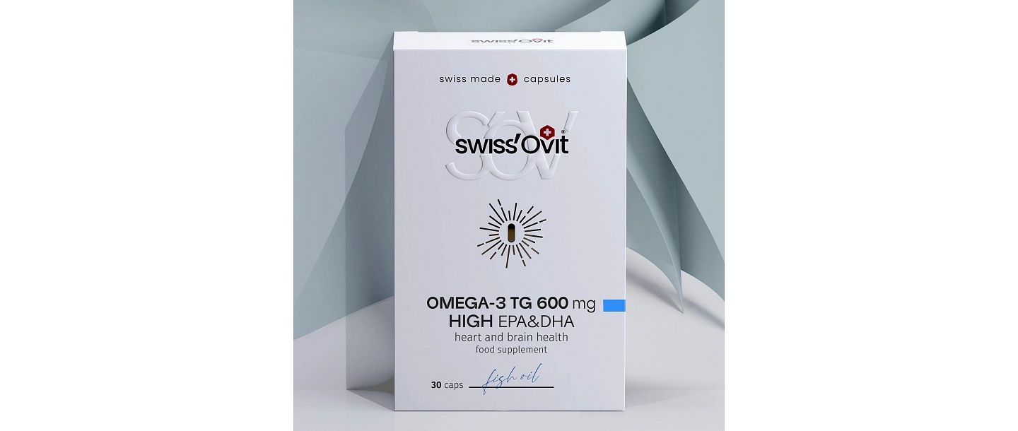 Омега 3 ТГ 600 мг