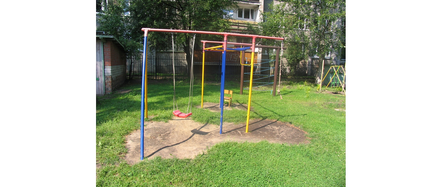 entertaining events organization