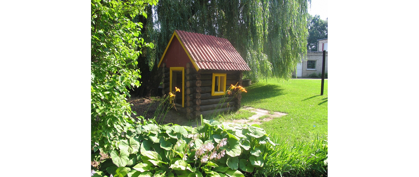 занятия для детей