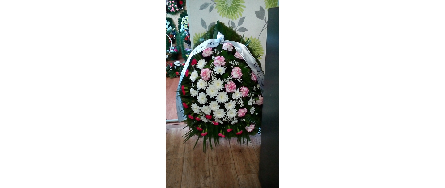 Dahlia, flower shop, funeral wreaths