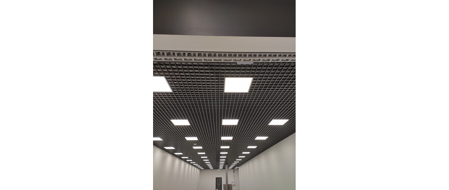 Suspended ceiling construction