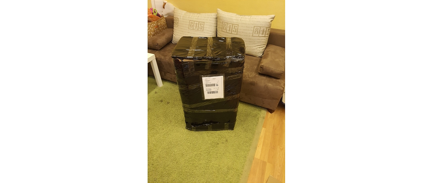 Parcel delivery in Latvia