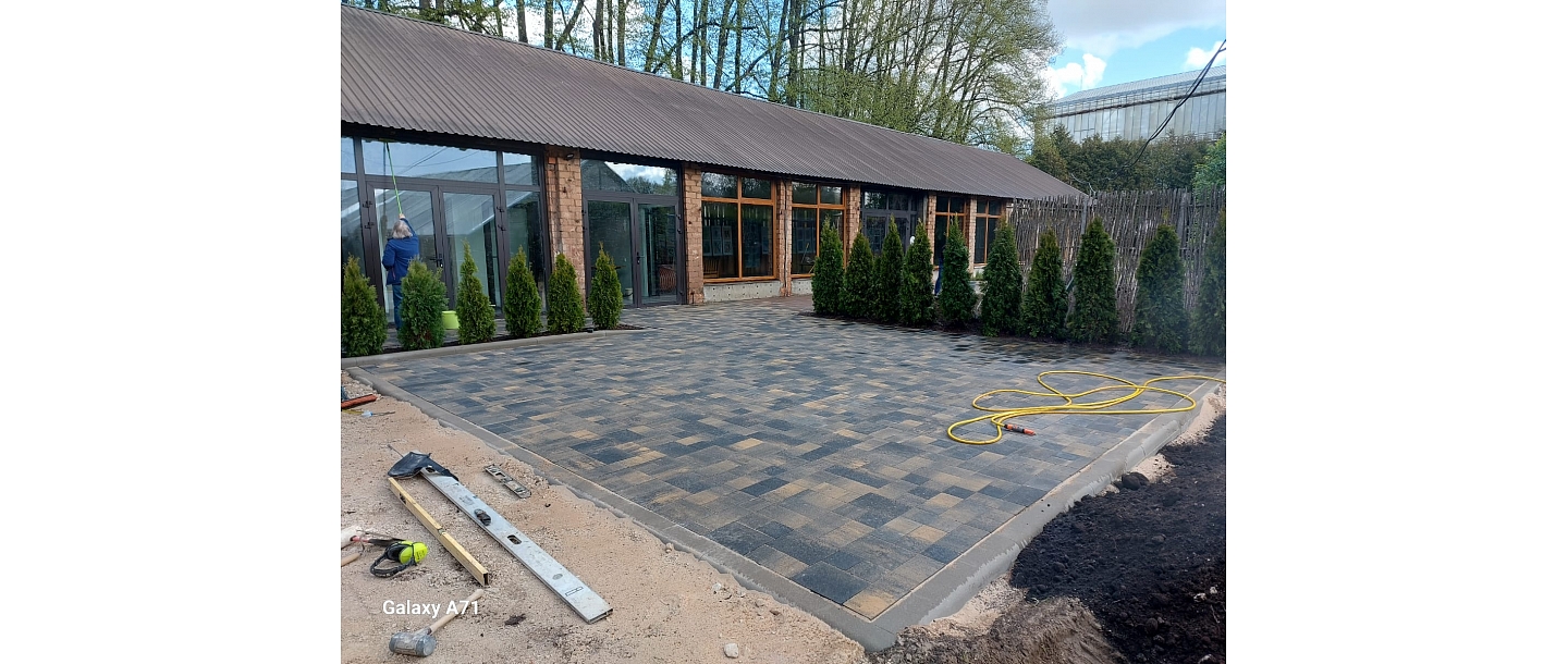 Territory improvement