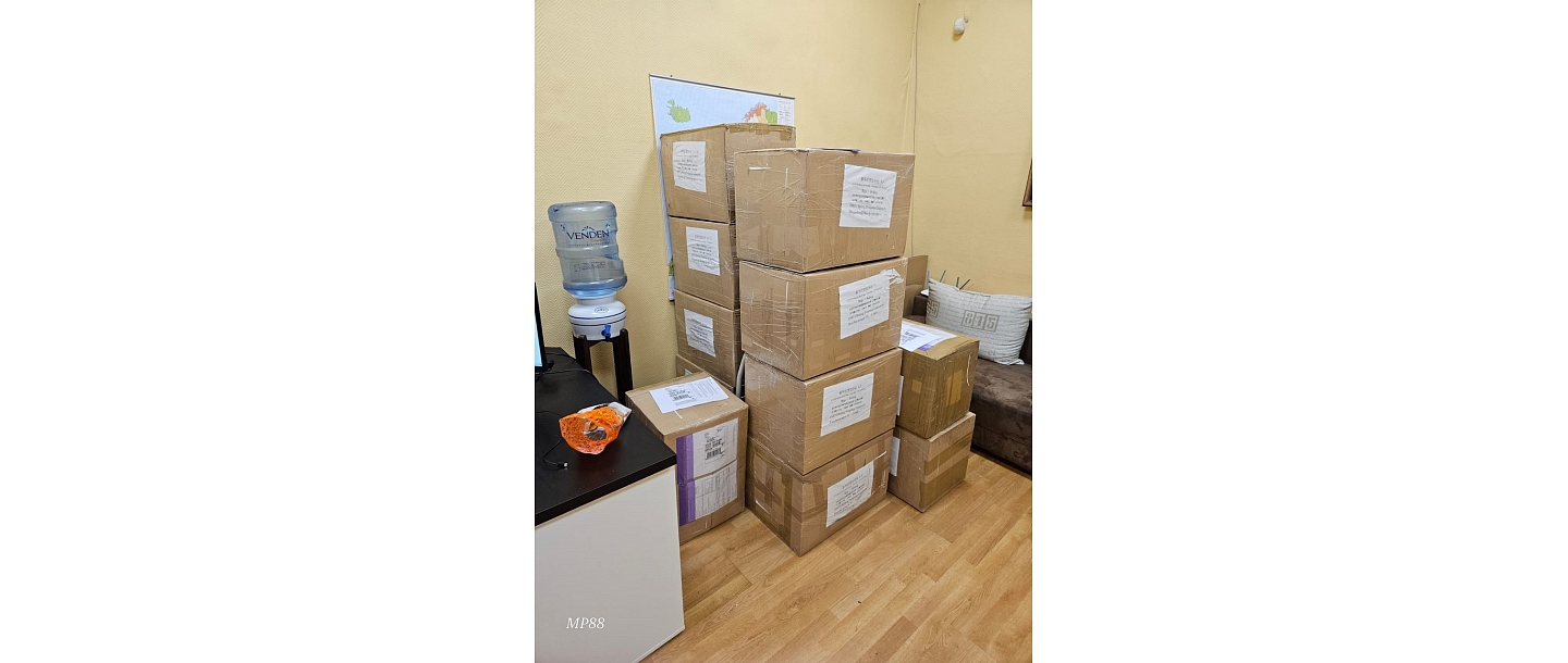 Non-standard shipments