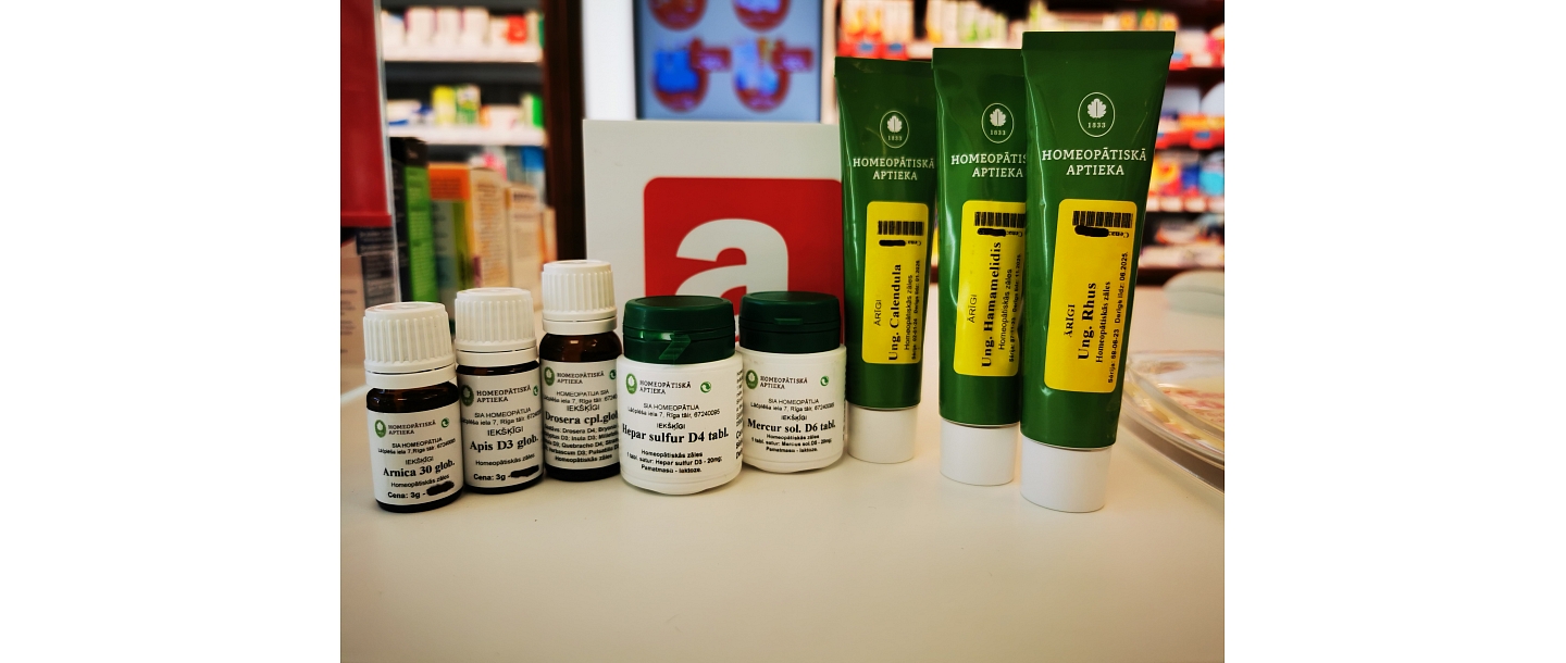 Court pharmacy Apotheka 